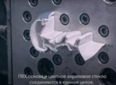 Нанесение акриколор gealan