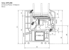 Чертеж Veka Artline