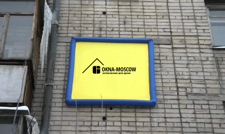 Зимний монтаж ПВХ окон