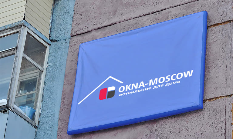 Предварительная подготовка к установке