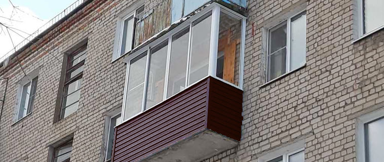 Остекление балкона в хрущевке